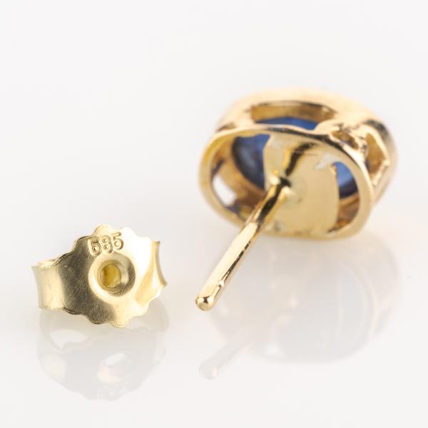Ohrstecker 585er Gold mit 3.0ct Saphire