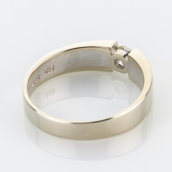 Ring aus 585er Weißgold mit 0.20ct Brillant