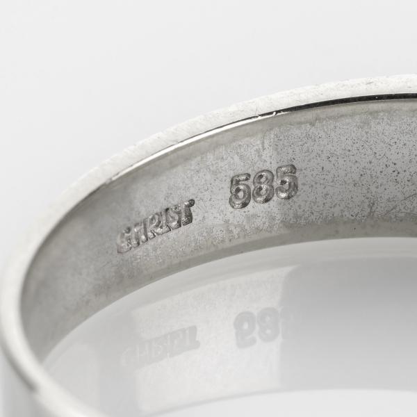 Ring aus 585er Weißgold mit 0.20ct Brillant