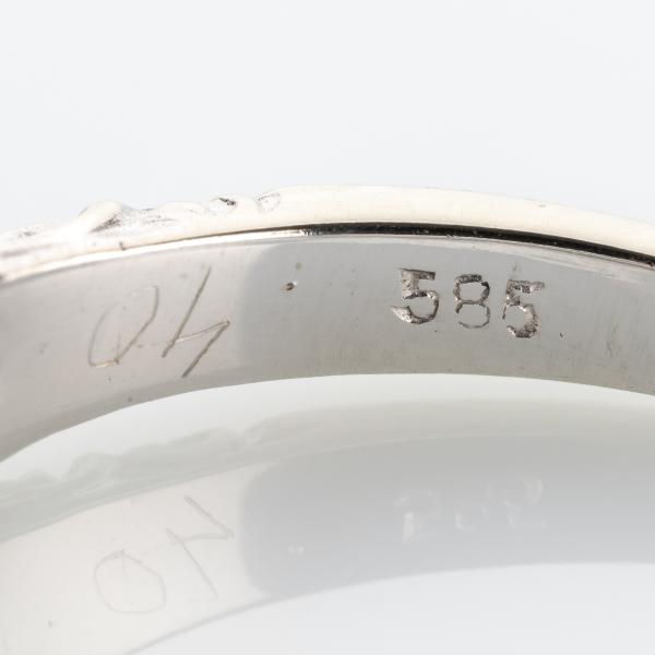 Retro Ring 585er Gold mit 0.40ct Smaragden und 0.40ct Brillanten