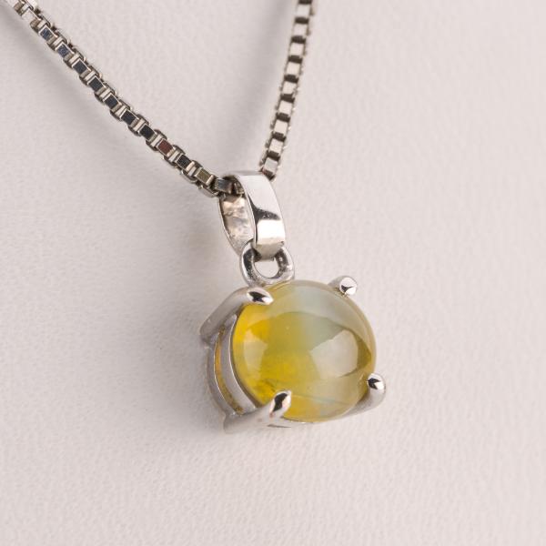 Anhänger (750er Gold) mit Quartz-Katzenauge