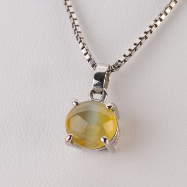 Anhänger (750er Gold) mit Quartz-Katzenauge