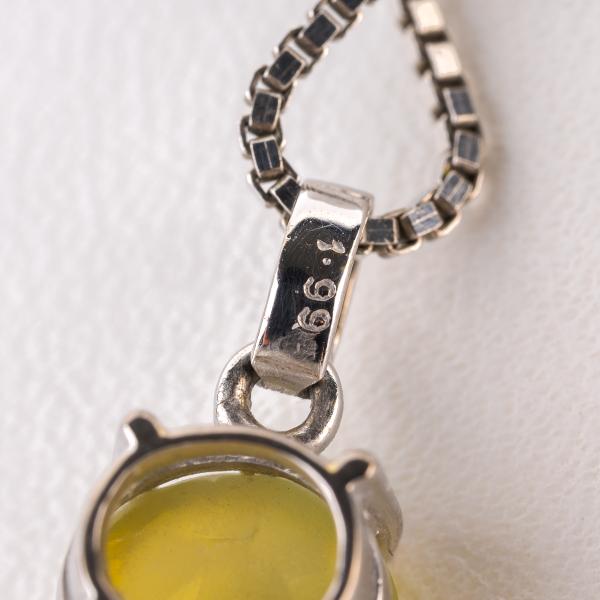 Anhänger (750er Gold) mit Quartz-Katzenauge