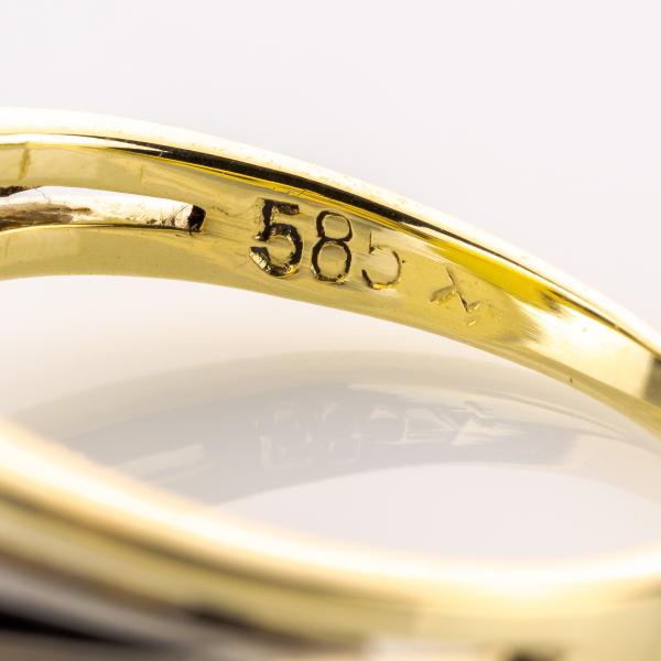 Vintage Ring aus 585er Gold mit Perle und Brillanten