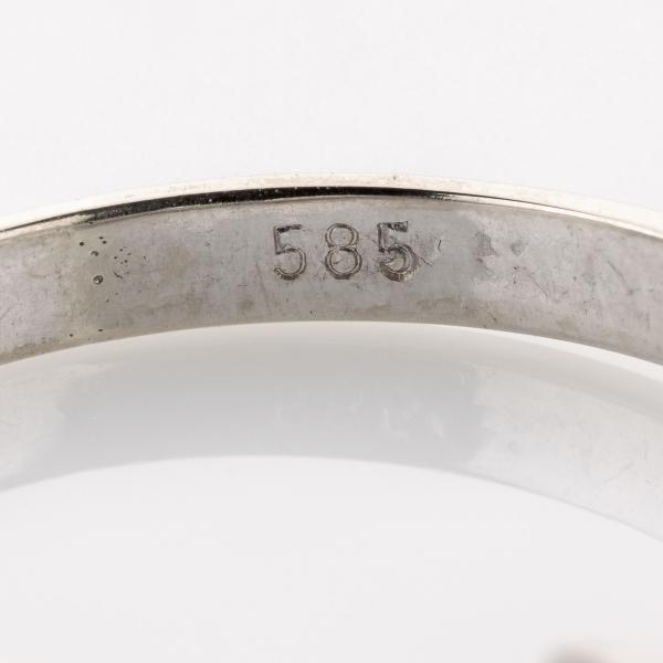 Ring aus 585er Weißgold mit Brillant