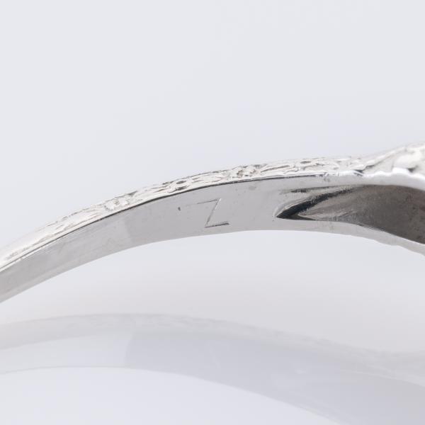 Ring aus 750er Weißgold mit 0.07ct Brillant