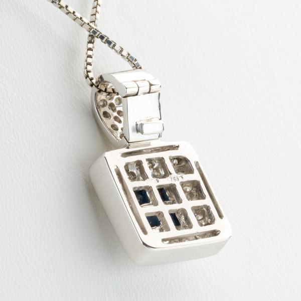 Anhänger aus 750er Gold mit  0.40ct Saphiren und 1.0ct Diamanten