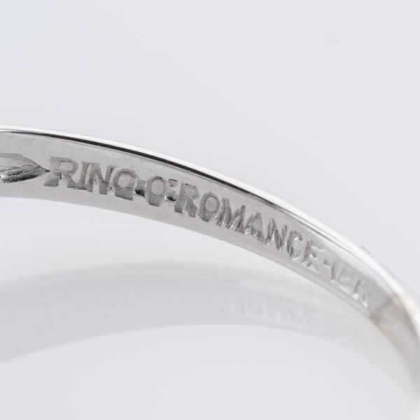 Ring aus 750er Weißgold mit 0.04ct Brillant