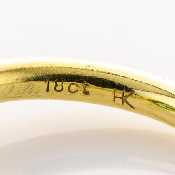 Ring aus 750er Gold mit 0.80ct Turmalin