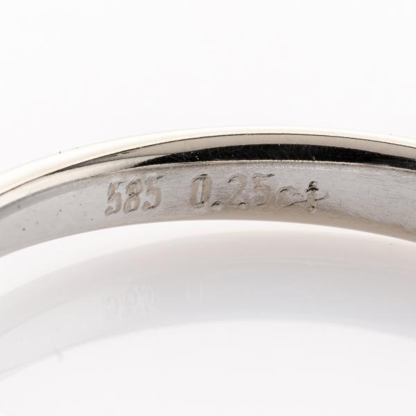 Ring aus 585er Weißgold mit Brillant