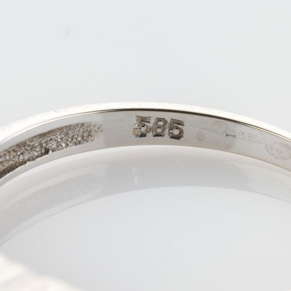 Ring aus 585er Weißgold mit Saphiren und Diamanten