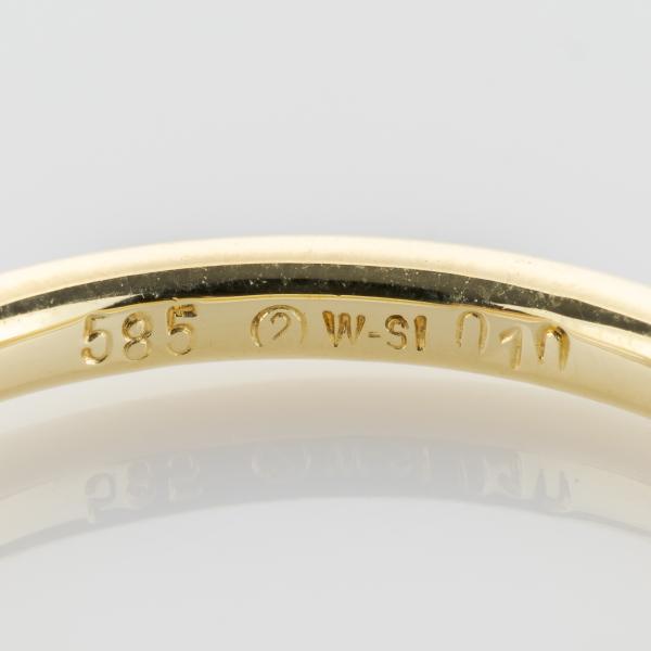 Ring aus 585er Gelbgold mit 0.10ct Brillant
