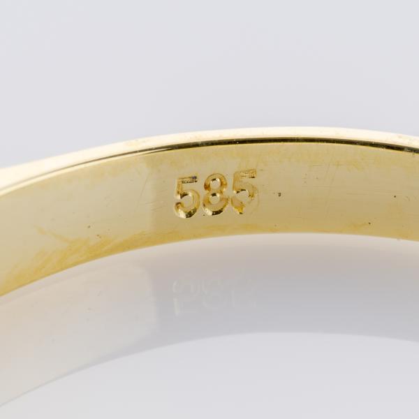 0.35ct Ruby Ring in 14K Yellow Gold