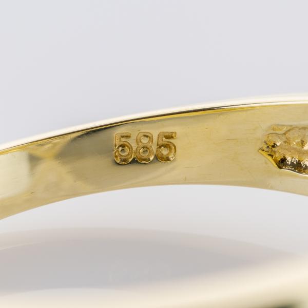 Ring aus 585 Mehrfarbgold mit 0,02 ct Brillant
