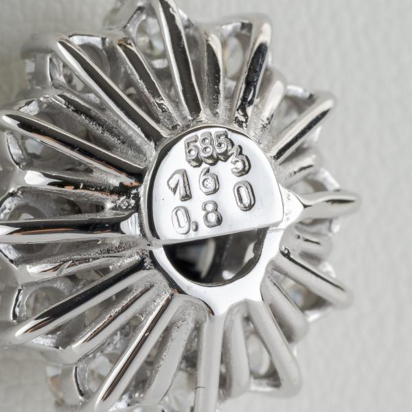 1.63 ct Sapphire Pendant with 0.80ct diamonds in 14k White Gold