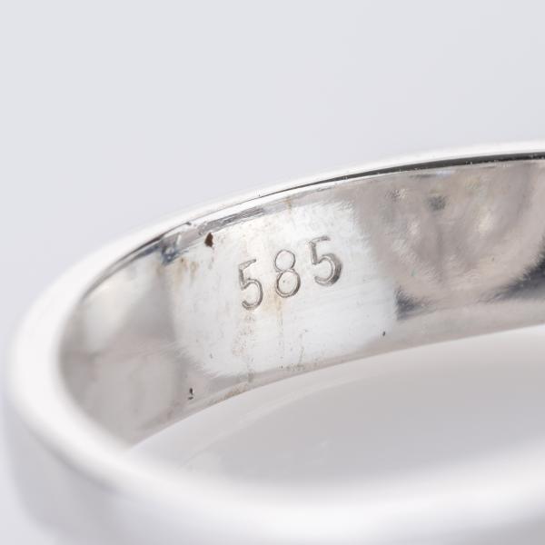 Ring aus 585er Weißgold mit 0,60 ct Brillanten