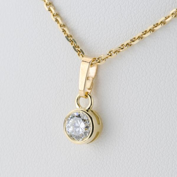 Anhänger aus 585er Gelbgold mit 0,58 ct Brillant