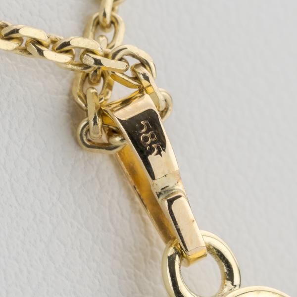 Anhänger aus 585er Gelbgold mit 0,58 ct Brillant